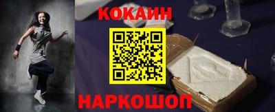 альфа пвп Рузаевка