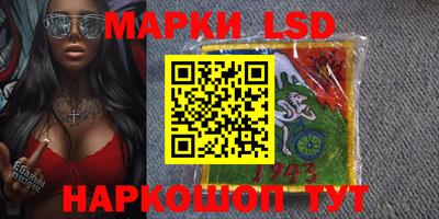мефедрон мука Рыбинск