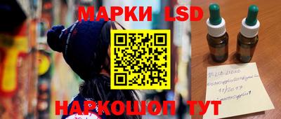 мефедрон мука Рыбинск