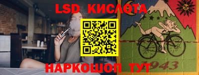 мефедрон мука Рыбинск