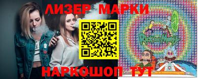 мефедрон мука Рыбинск