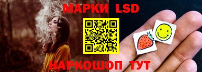 мяу мяу кристалл Рязань