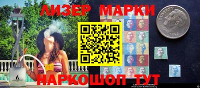 мефедрон мука Рыбинск