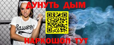 альфа пвп Рузаевка