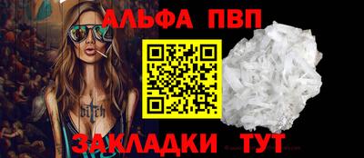 скорость Свободный
