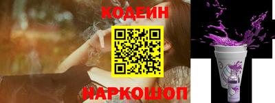 мефедрон мука Рыбинск