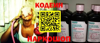 мефедрон мука Рыбинск