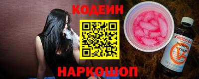 мефедрон мука Рыбинск